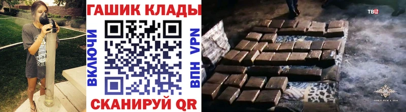 Где купить наркоту Лесосибирск Метадон МЕФ мега онион Cocaine