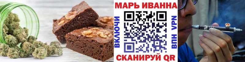 Еда ТГК марихуана  mega ссылки  Лесосибирск 