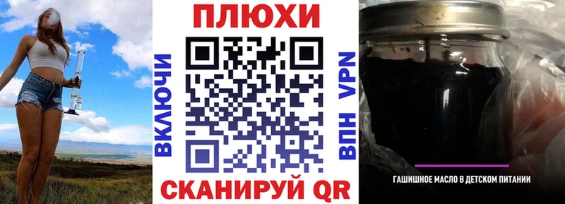 ГАШ 40% ТГК  Лесосибирск 