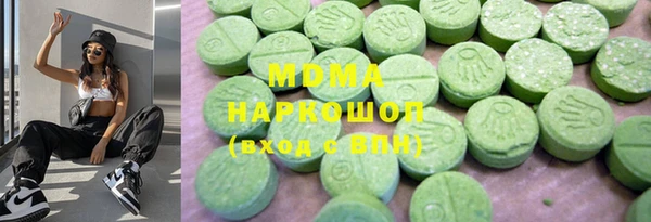 Альфа ПВП Балахна