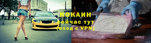 хмурый Балабаново