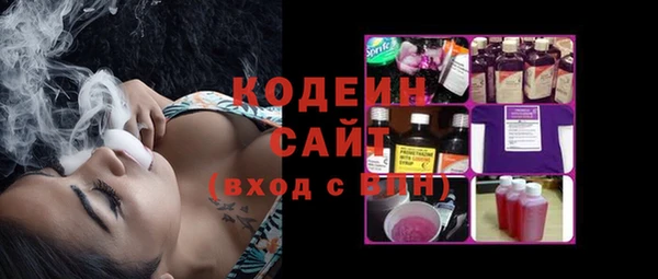 МДПВ Заволжье