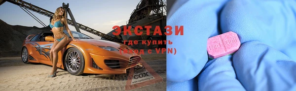 хмурый Балабаново