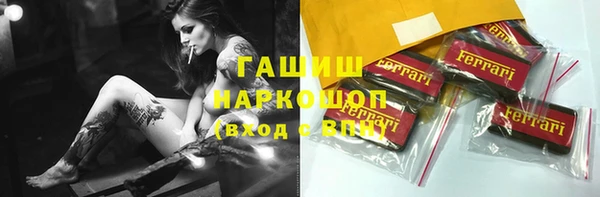 героин Баксан