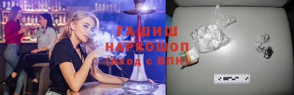 героин Баксан