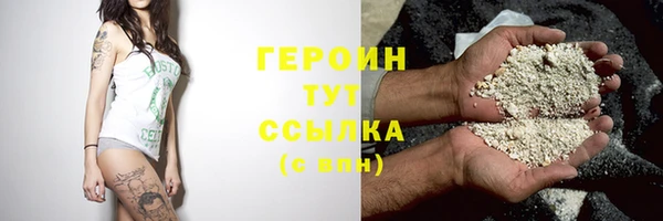 хмурый Балабаново