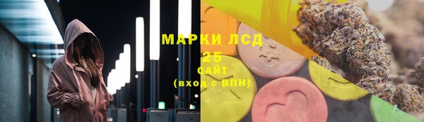 Альфа ПВП Балахна