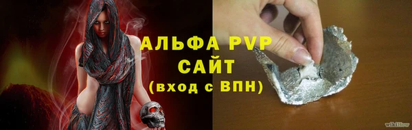 хмурый Балабаново