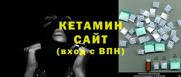 МДПВ Каменногорск