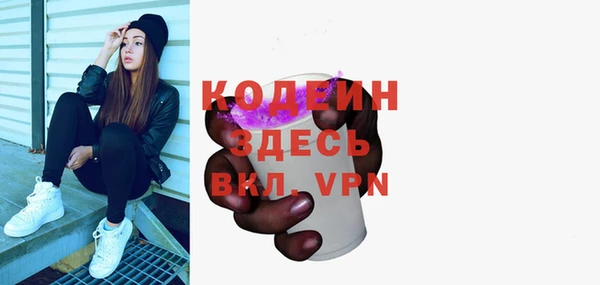 хмурый Балабаново