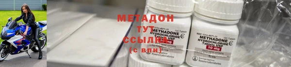 хмурый Балабаново