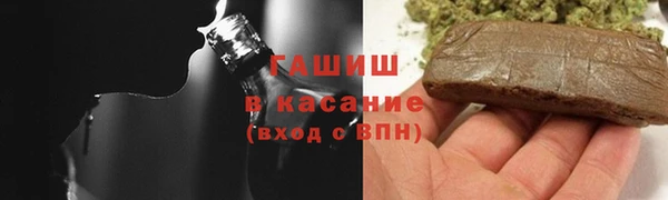 хмурый Балабаново