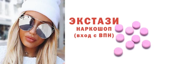 героин Баксан
