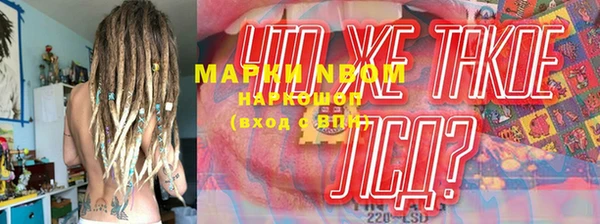 героин Баксан