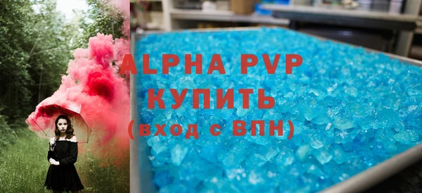 хмурый Балабаново