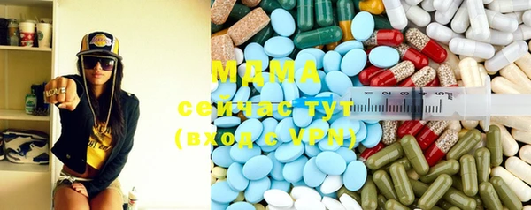 Альфа ПВП Балахна