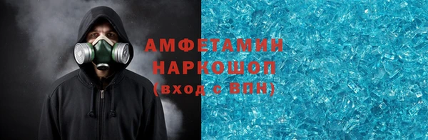 героин Баксан