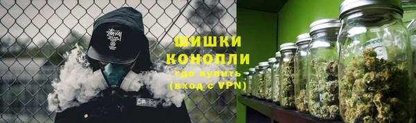 героин Баксан