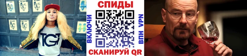 закладки  Лесосибирск  kraken ONION  МЕТАМФЕТАМИН Methamphetamine 